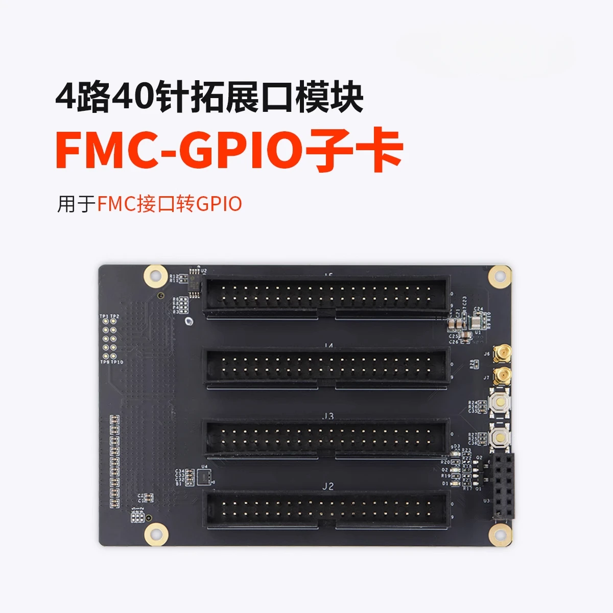 The Development Boa…