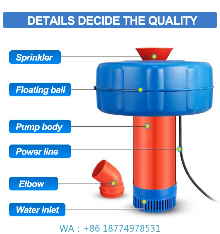 achine Aerators 1500W Power Solar Fountain Pump PondPower Splash Floating Aquaculture M