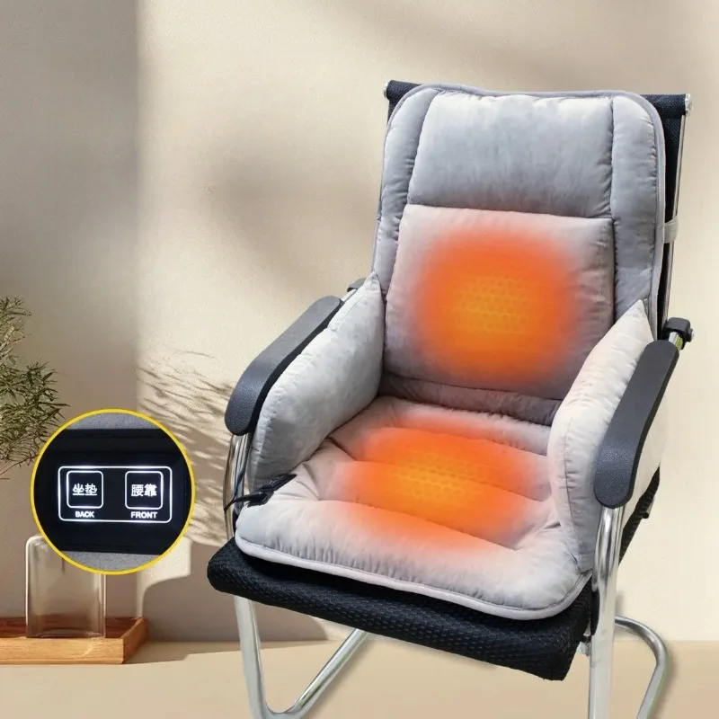 Safe Voltage Heated Chair Pad, Separate Temperature Control Backrest Seat Cushion,Winter Warm Office Lumbar Support Mat for Home