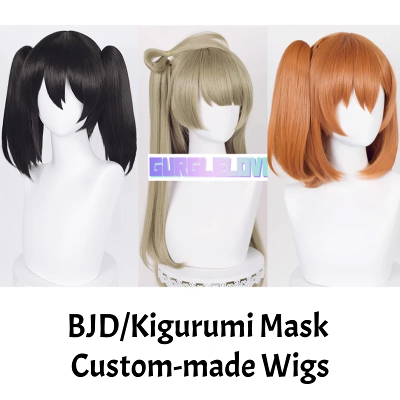 (GL40) Lolita Crossdressing BJD Mask Customized Cartoon Anime Love Live Kigurumi Cosplay Mask Colorful Big Net Hair Wigs