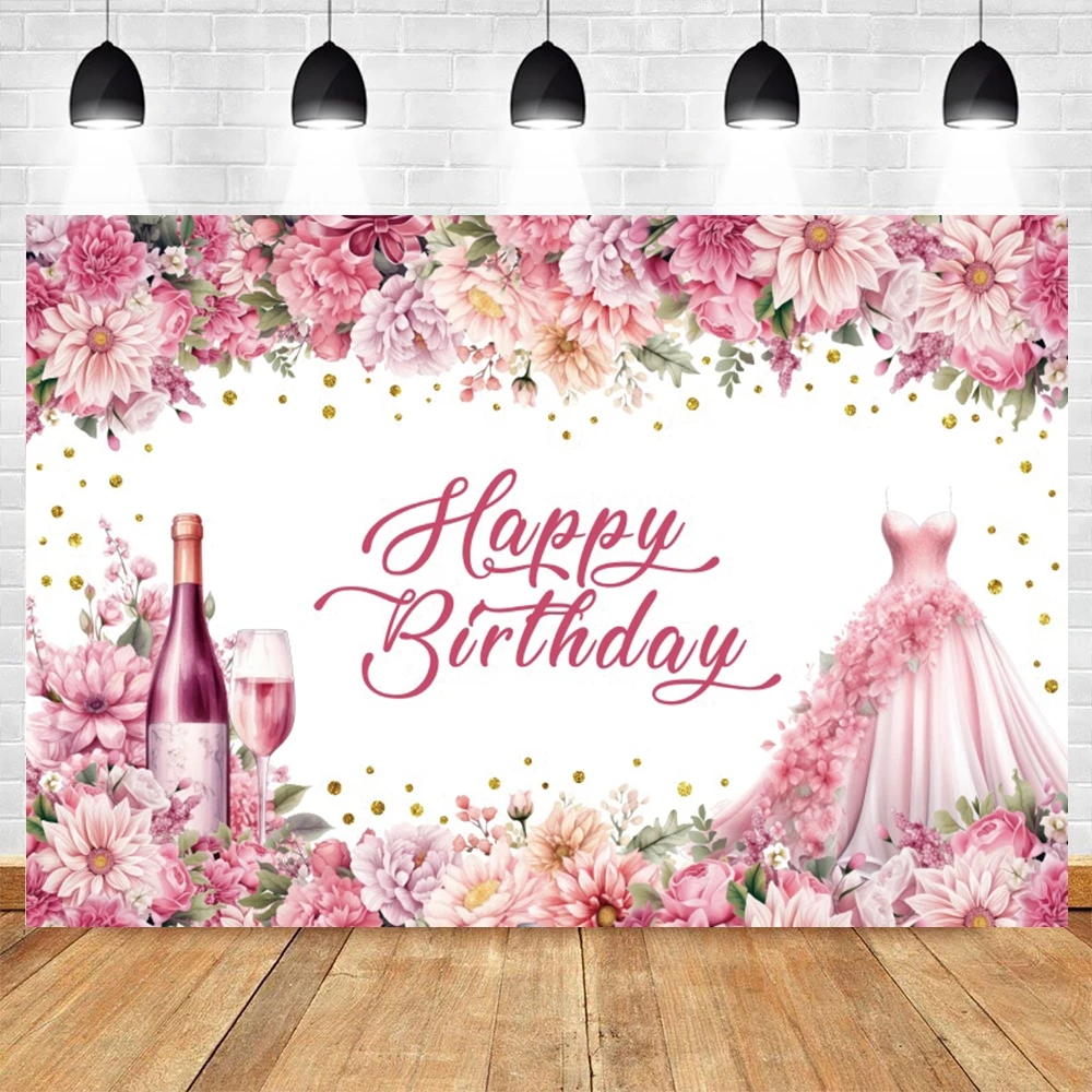 Sweet 15th Birthday Backdrop for Girls Fifteen Years Old Pink Rose Quinceañera Princess Customized Party Decor Photo Background