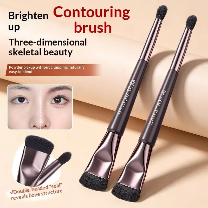 Single Makeup Brush Brown Synthetic Fiber Multi-Functional Powder Blush Brush Full Aluminum Handle Professional Makeup Tool 1 P