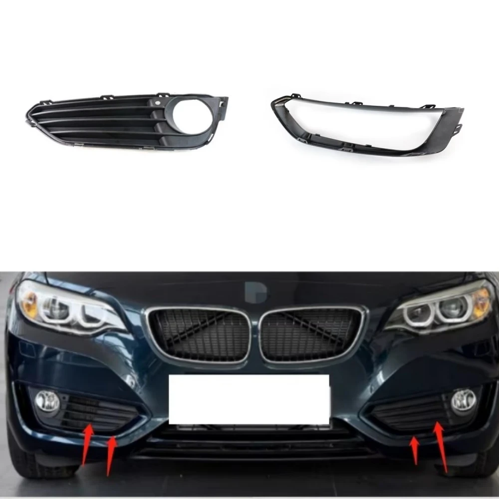 

Решетка противотуманной фары переднего бампера для BMW 2 серии F22 F23 51117293841 842 829 830