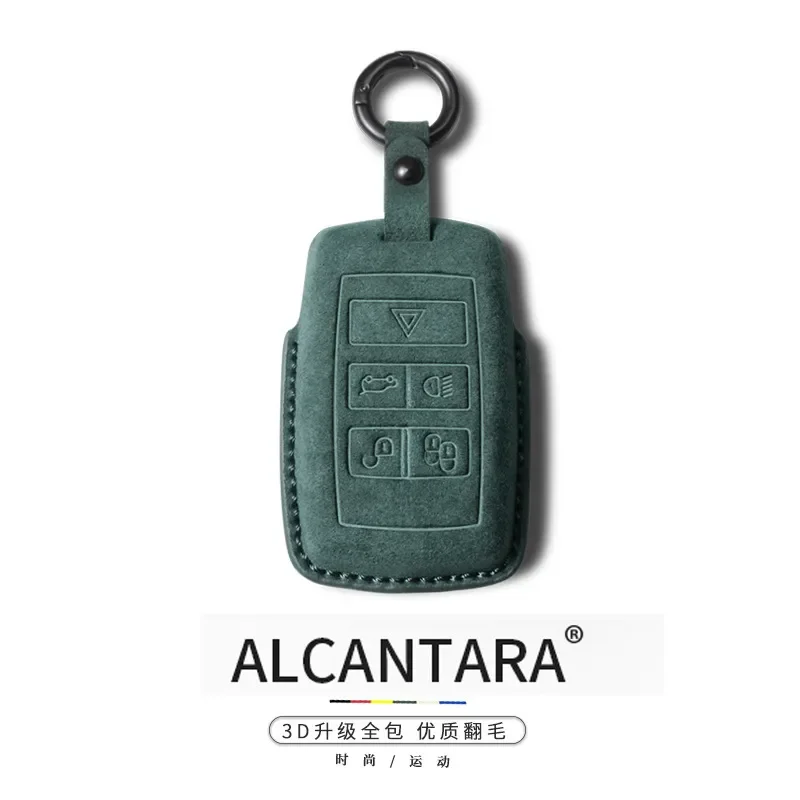 for Jaguar XEL XFL E-PACE I-PACE F-TYPE Car Key Cover Flip Key Case with Key Ring - view 3