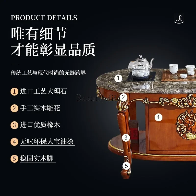 LXEuropean marble kung fu tea table living room small apartment household solid wood tea table and chair combinationSSS