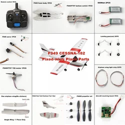 Park10 toys 3CH 2.4G F949 P707 RC Airplane Aircraft Sapre Parts Servo Motor Propeller for rc plane Landing Gear