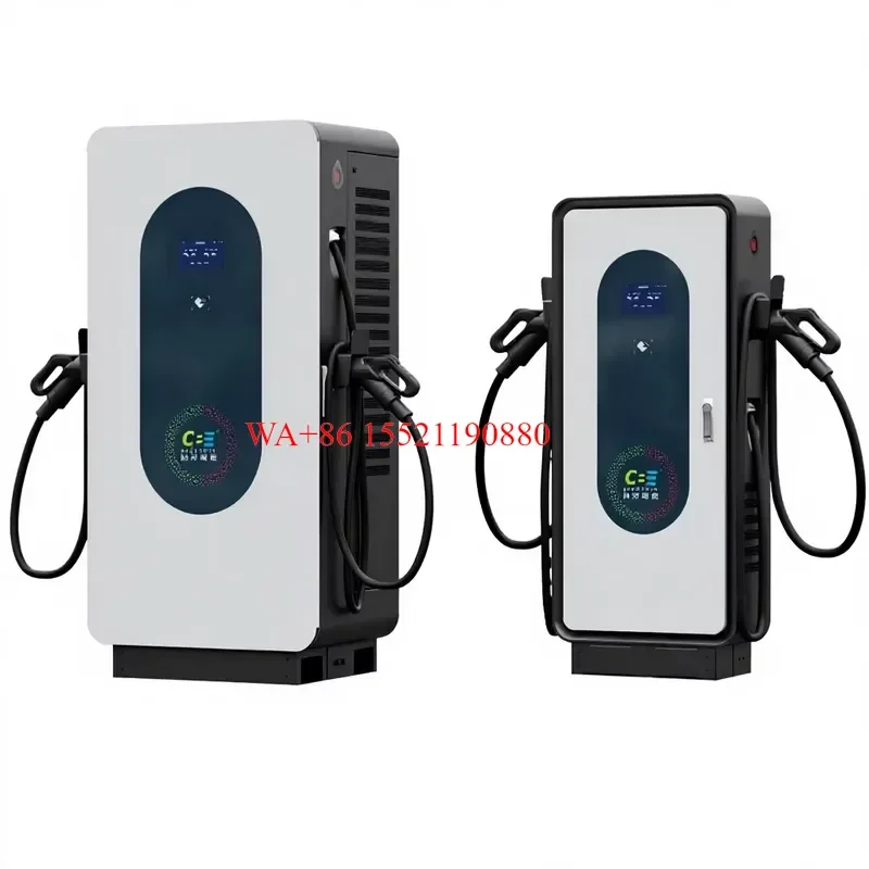 WMWMNU for Canbang 160KW IP54 DC Fast EV Charging Station with CCS2 High Power Commercial Parking Lots Floor mounted CE