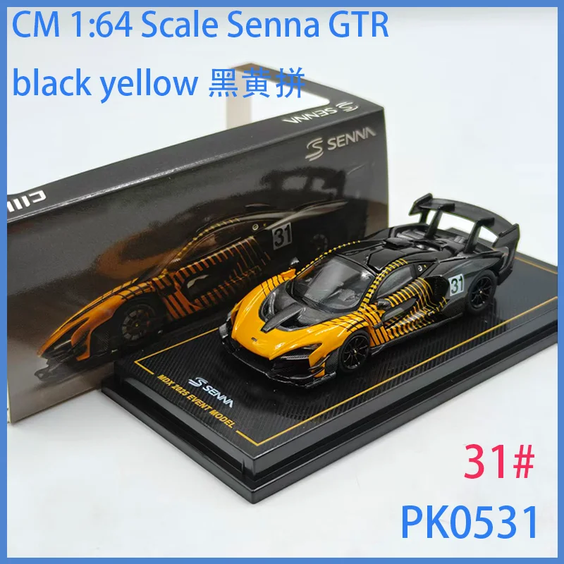 CM 1:64 Scale Senna GTR Alloy Simulation Car Model Ornament Souvenir Display Collection Hobby Gift