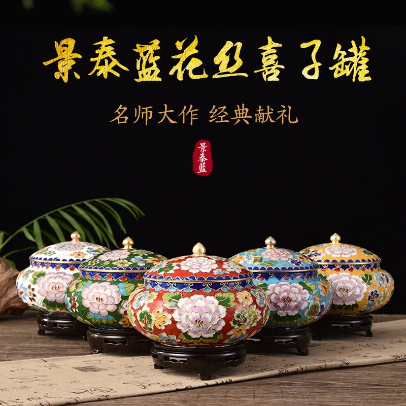 

Эмалированная филигранная ваза-кувшин в стиле клуазоне с пионами и символом Руи, в китайском антикварном стиле, для мытья кистей, для чая, ручной работы, клуазоне.