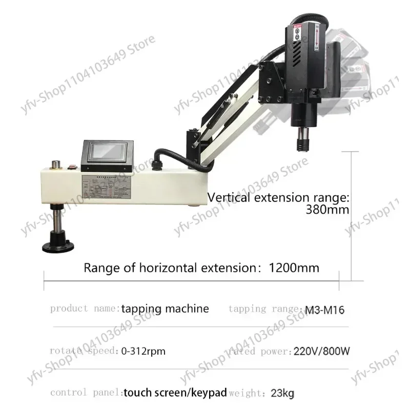 CE 220V Electric Universal Type Tapping Machine M3-M16 Machine-working Tapper Tool Power Drilling Taps Threading Machine