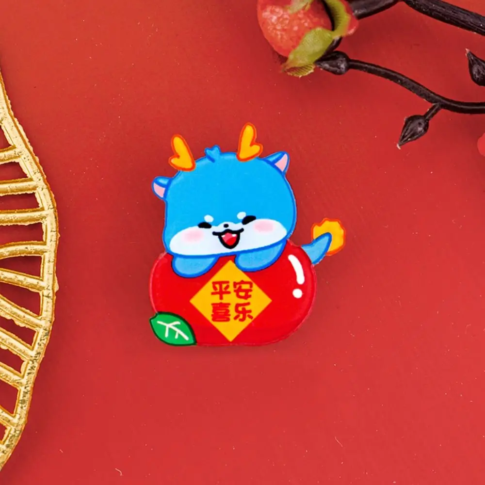 Cartoon Lucky Acrylic Spring Festival Pin Dancing Lion Loong Lion Dance Brooch Lapel Lovely Chinese Style Pin Party