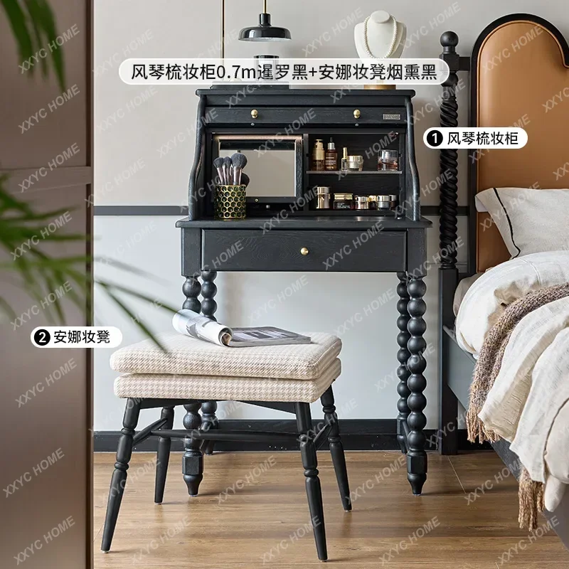 X-S retro solid wood dressing table, dressing cabinet, integrated bedroom dressing cabinet, black high-end end of the bed
