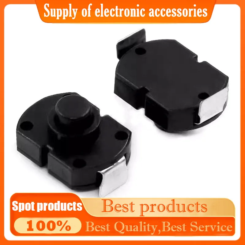 WY-1712-9.3H Self-locking push-button switch two short bent foot flashlight power switch iron