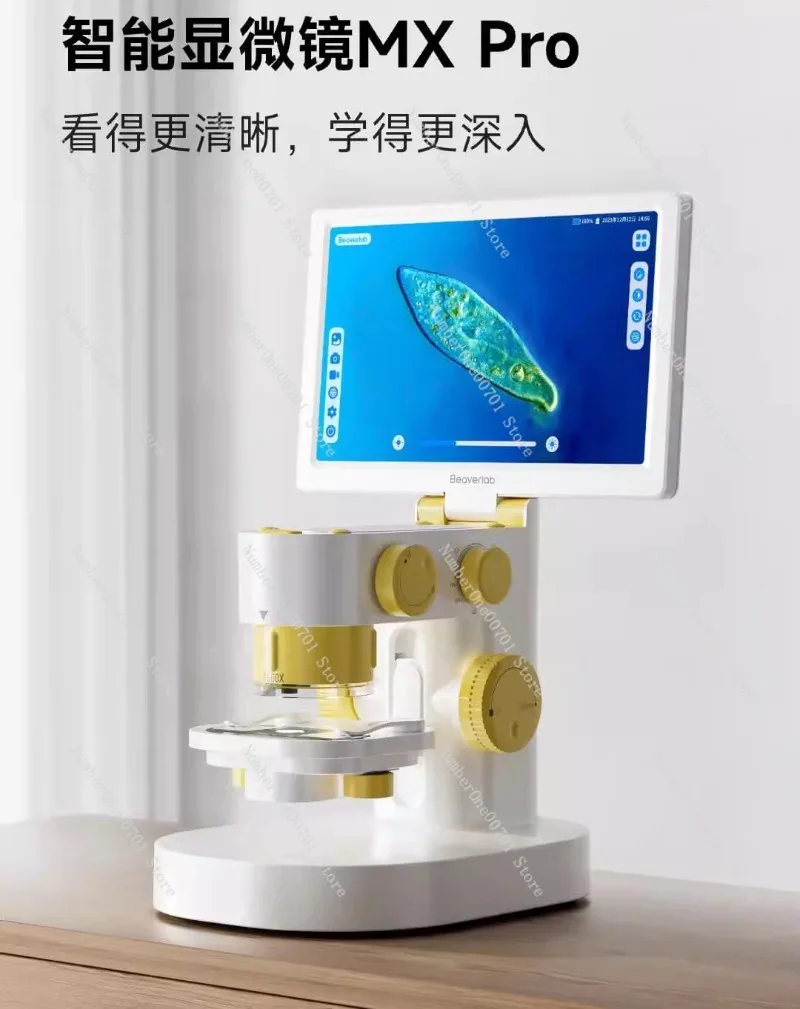 

Детский научный биологический электронный микроскоп профессионального уровня для учащихся средней школы