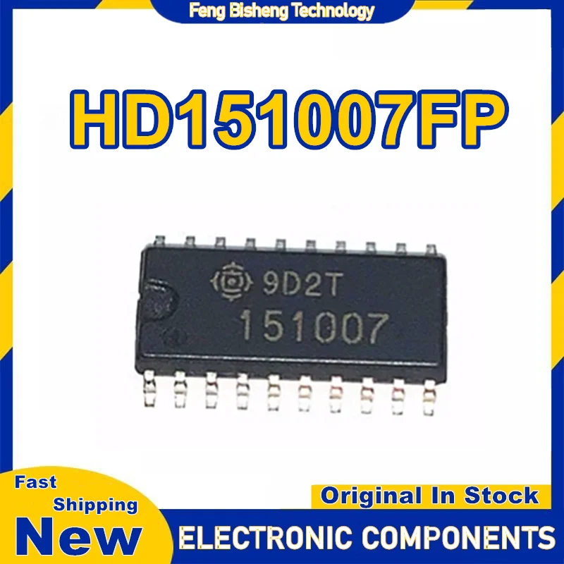 

151007 HD151007FP A33 чип зажигания новый оригинальный в наличии