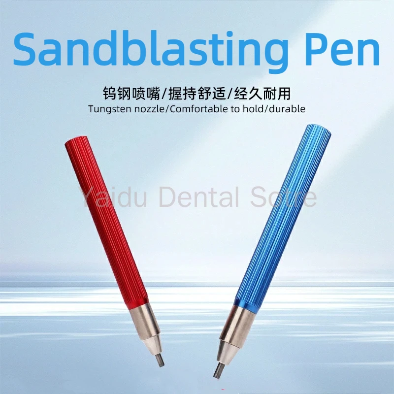 Tungsten Steel Dental Sandblasting Machine Airbrush Nozzle Accessories for Dental Lab Processing Factory