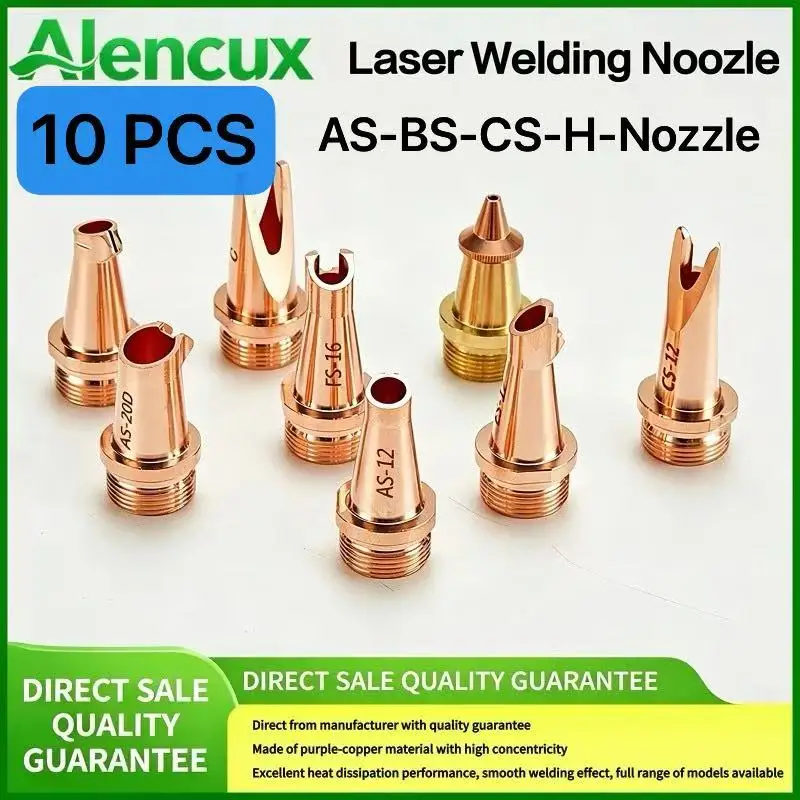 10PCS SUP Laser Handheld Welding Copper Nozzle AS-12 BS-16 CS-12 AS-08 M16 Nozzle for SUP20T SUP21T SUP23T WSX HW Qilin Welding