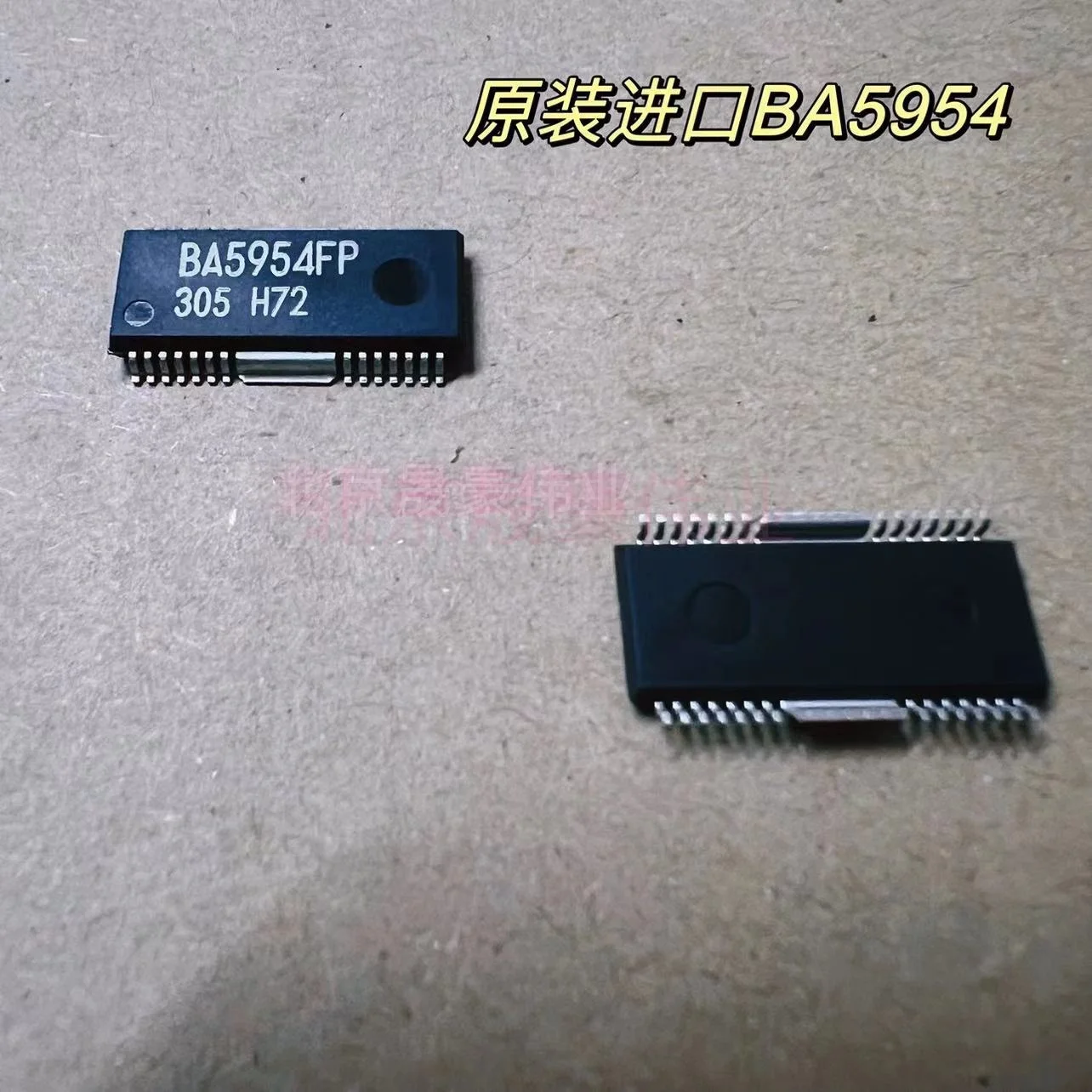 

2pcs BA5954FP-E2 motor drive chip IC BA5954FP HSOP-28 brand new original