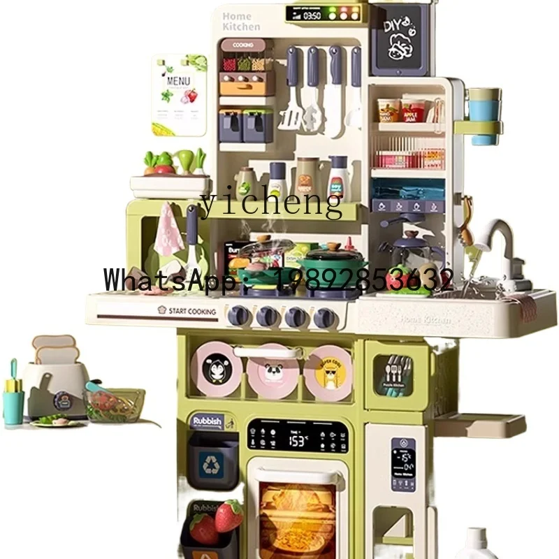 ชุดของเล่นครัวบ้านจำลองสำหรับเด็กผู้หญิง ชุดทำอาหาร ของเล่นครัว