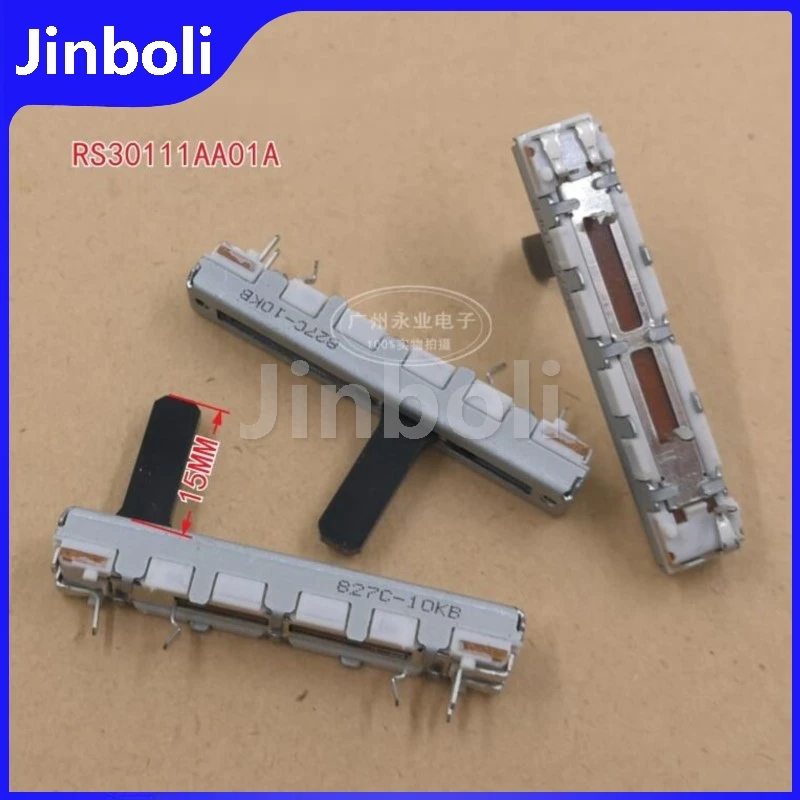 1PCS RS30111AA01A 45MM Straight Slide Potentiometer Resistor B10K 3Pins Mixer Volume Control Fader 10KB Ohm Handle Length 15MM