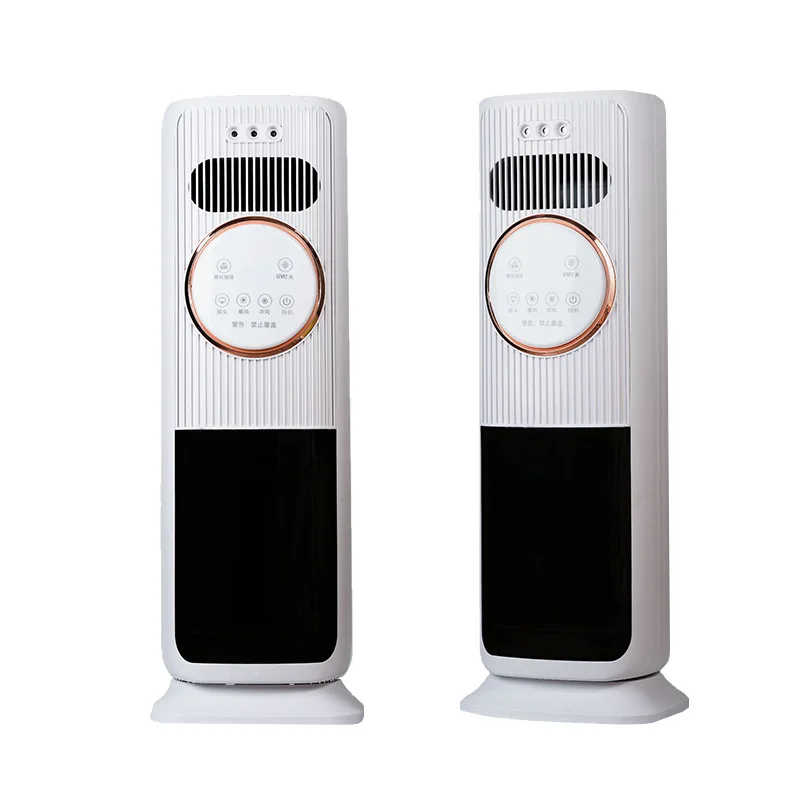 dual-purpose air conditioner fans, household appliances, silent refrigeration, air coolers, mobile air conditioners