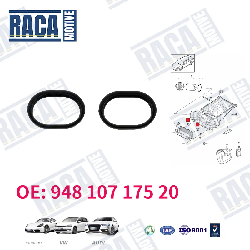 For Porsche Macan 95B Cayenne 92A 9PA Panamera 970 2PCS oil radiator sealing ring 94810717520 948 107 175 20