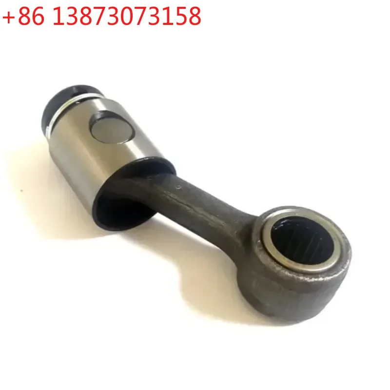 Suntool Connecting Rod for GRC Airless Piston Sprayer 390 395 490 495 595 695 795 3900 5900 1095 7900 1595 Mark IV 7900