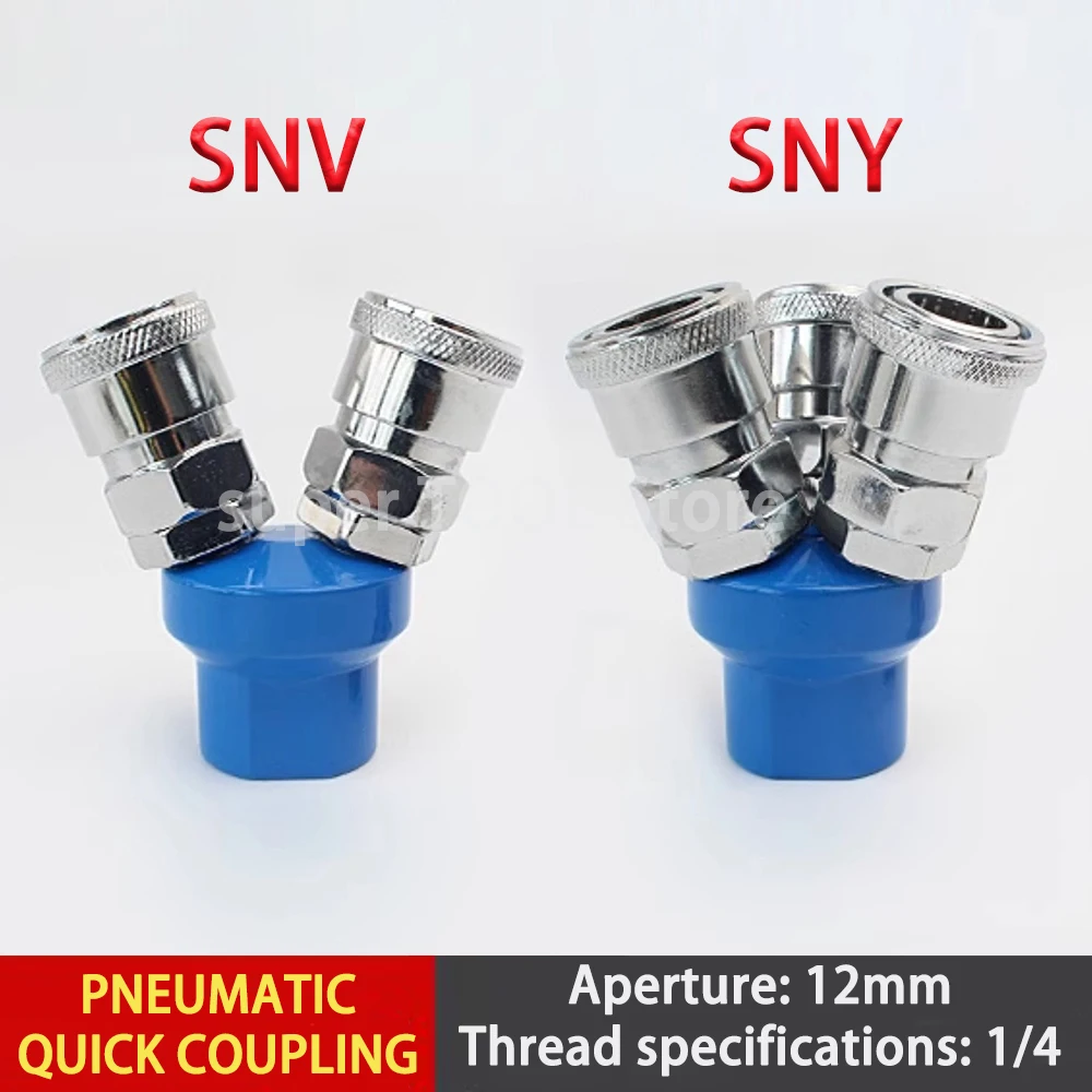 

Pneumatic Quick Connector Set C-Type Round 2-Way & 3-Way Push in Fitting for Air Compressor Pump Hose SMY SMV Series Coupler