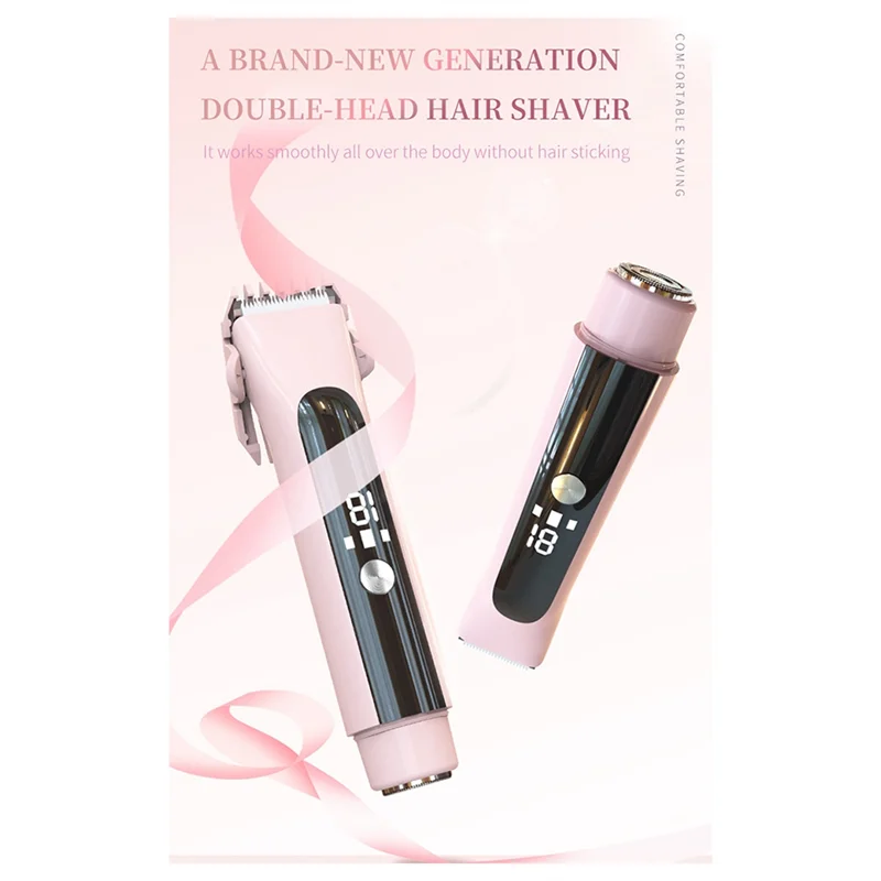 ماكينة حلاقة برأس مزدوج TCF للنساء ماكينة حلاقة بيكيني رطبة وجافة ماكينة حلاقة كهربائية غير مؤلمة لسلسة ماكينة تشذيب النساء