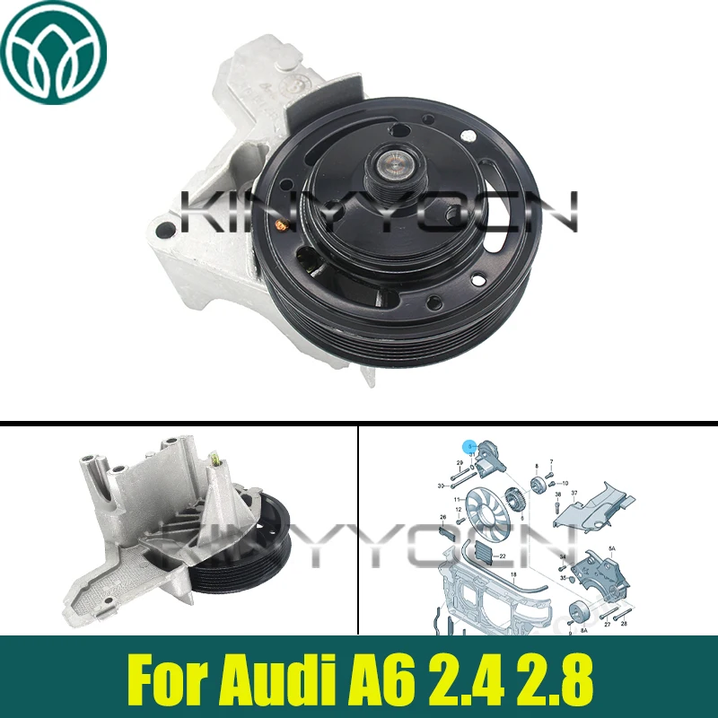 

Car FAN Clutch Bracket 078121235G 5067000409 For Audi A6 2.4 2.8