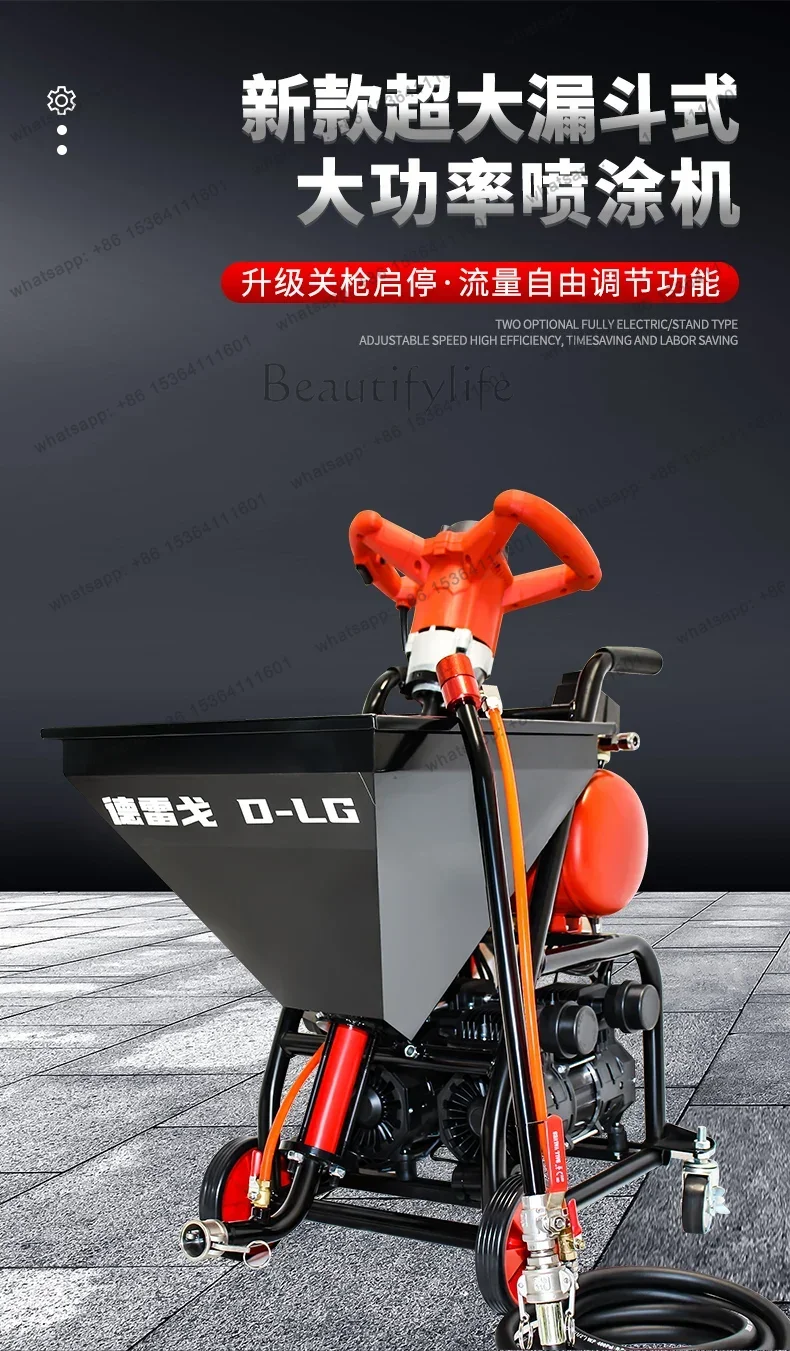 FG X3 waterproof paint spraying machine automatic putty spraying multi-functional high-power electric cold bottom oil