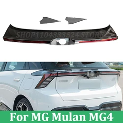 Car Rear Door Trunk LED Tail Light For MG Mulan MG4 2022 2023 2024 Retrofit Upgrade Taillight Rear Central Light Assembly