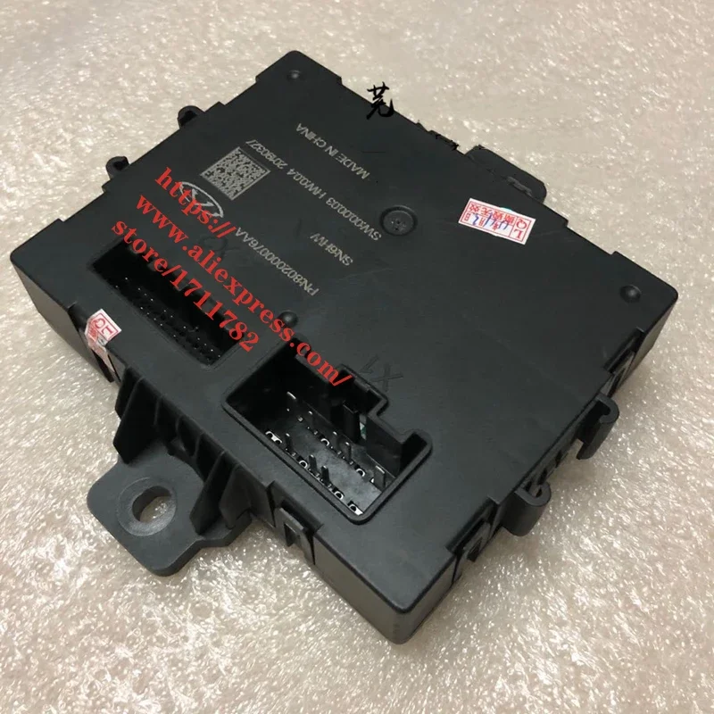 

Electric BACK DOOR Module/Controller for Chery Tiggo 7/8 802000076AA