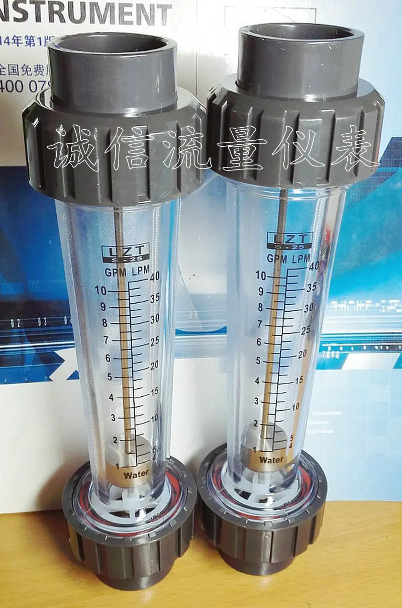 

6 point inner wire flowmeter LZS-25D plastic tube float flowmeter liquid 1-10GPM 4-40LPM.