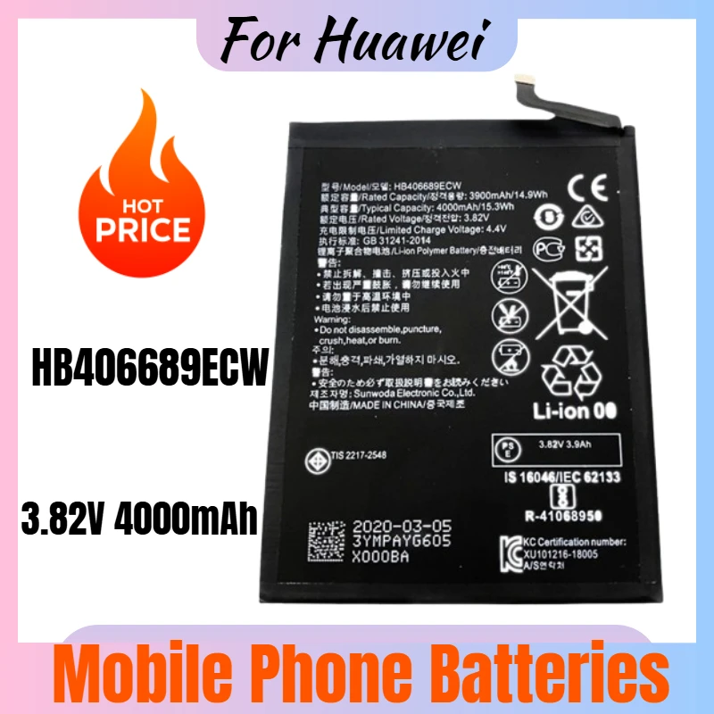 

HB406689ECW Phone Battery 3.82V 4000mAh for Huawei Enjoy 7 Enjoy 7 Plus Y7 Prime Mate 9 Mate 9 Prohonor 8C Y9 New High Quality