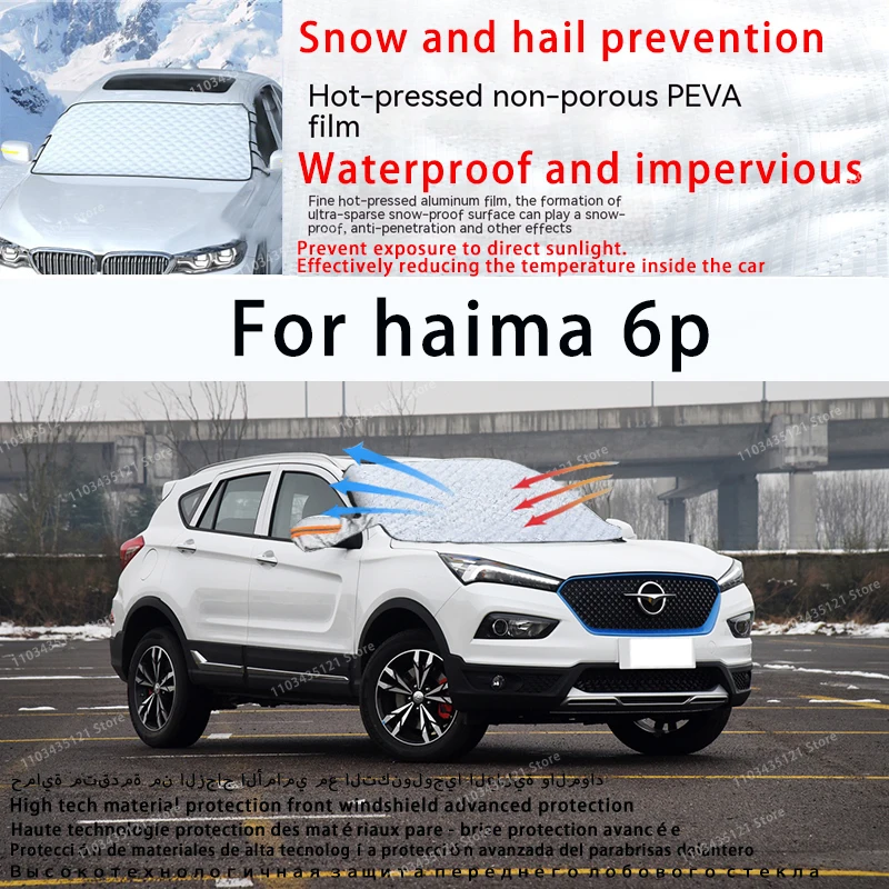 

For Haima 6p the front windshield of a car is shielded from sunlight, snow, and hail auto tools car accessories