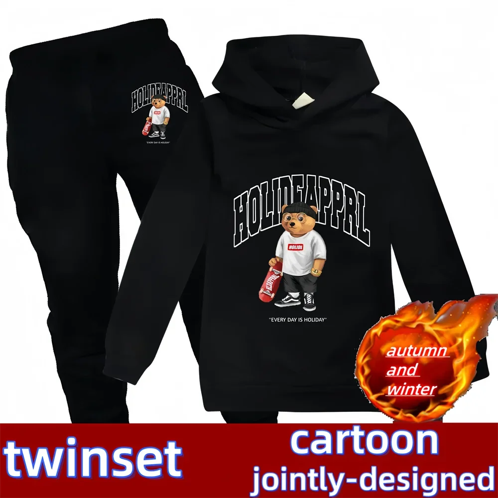 

Every day is a holiday Bear Hoodie for Boys and girls Cotton Spring and Winter sports hoodies for boys and girls ages 2-15