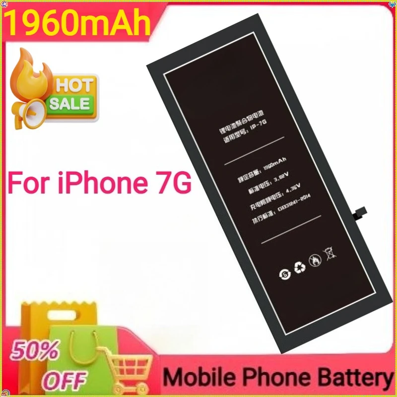 

1960mAh 2900mAh for Apple IPhone 7G/7PLUS High Capacity Mobile Phone Batteries