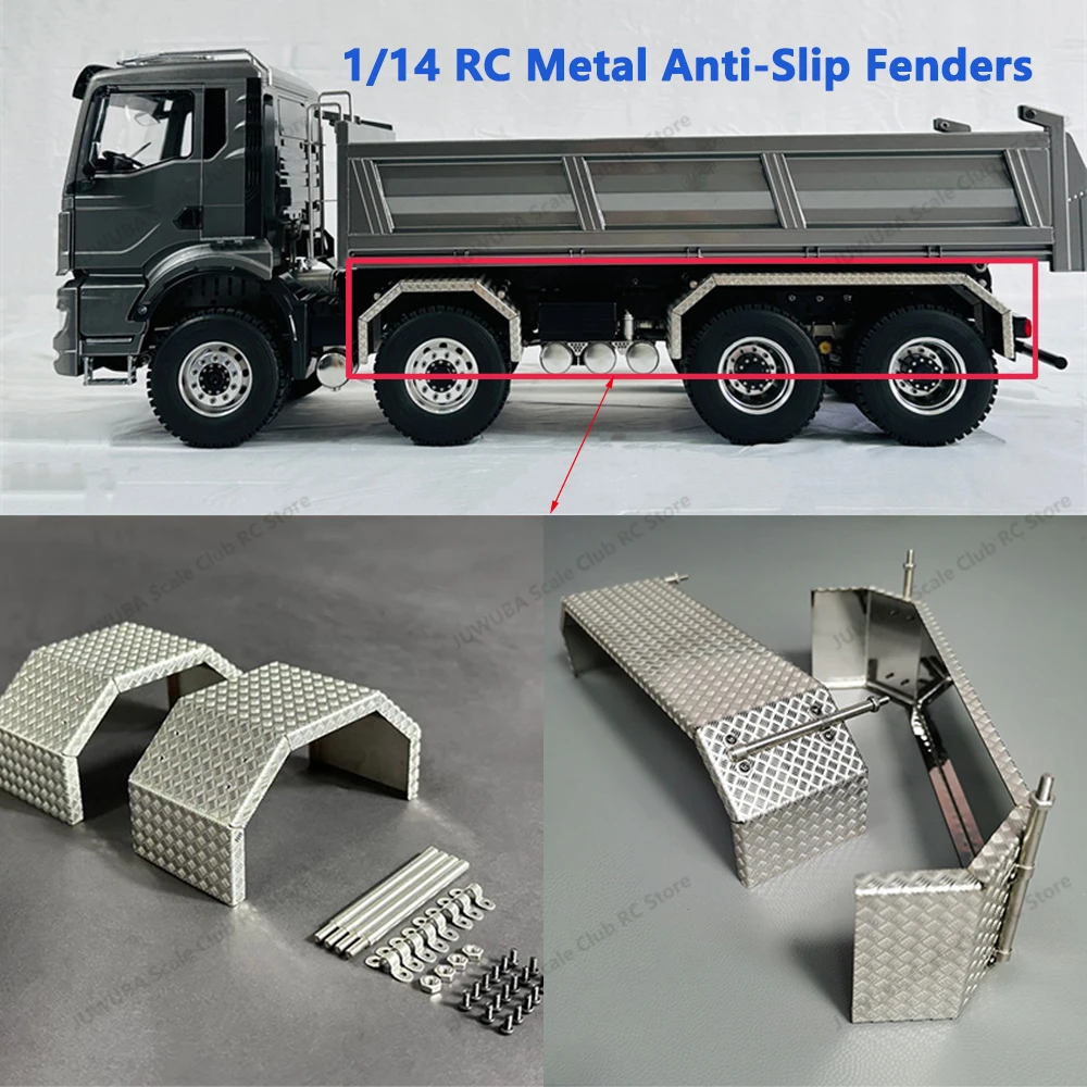 1 пара металлических противоскользящих крыльев, чехлы на колеса для Tamiya 1/14 RC грузовик, трактор, прицеп Scania 770S BENZ VOLVO MAN, запчасти 1 пара металлических противоскользящих крыльев, чехлы на колеса для Tamiya 1/14 RC грузовик, трактор, прицеп Scania 770S BENZ VOLVO MAN, запчасти