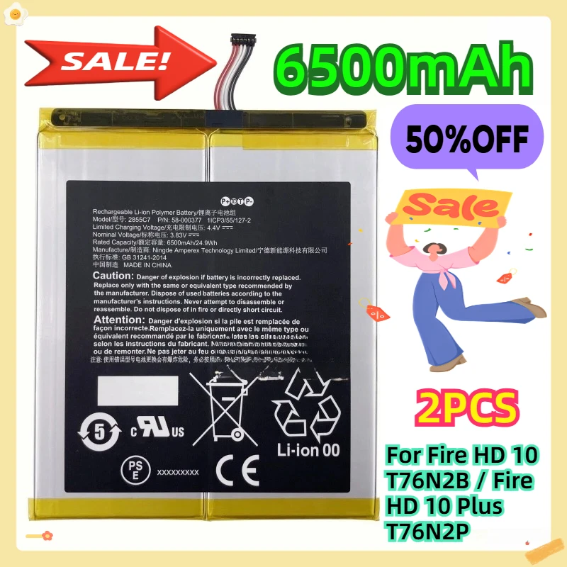

2pcs For Fire HD 10 T76N2B / Fire HD 10 Plus T76N2P