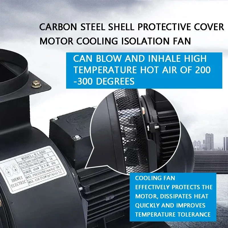 مروحة صغيرة مقاومة لدرجات الحرارة العالية، مروحة مسودة مستحثة، متعددة الجناح معزولة Cy120، مروحة طرد مركزي لاستخراج الحرارة #4