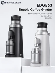 STARSEEKER EDGE63 Electric Coffee Grinder 63mm Cone Burr Espresso Brew Stepped Fineness Adjustment Bean Grinder Plasma Black
