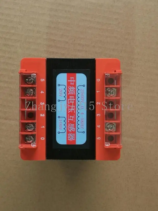 Intermediate frequency furnace voltage transformer, sampling transformer 3000V2500V1500V1000V change 100V20V