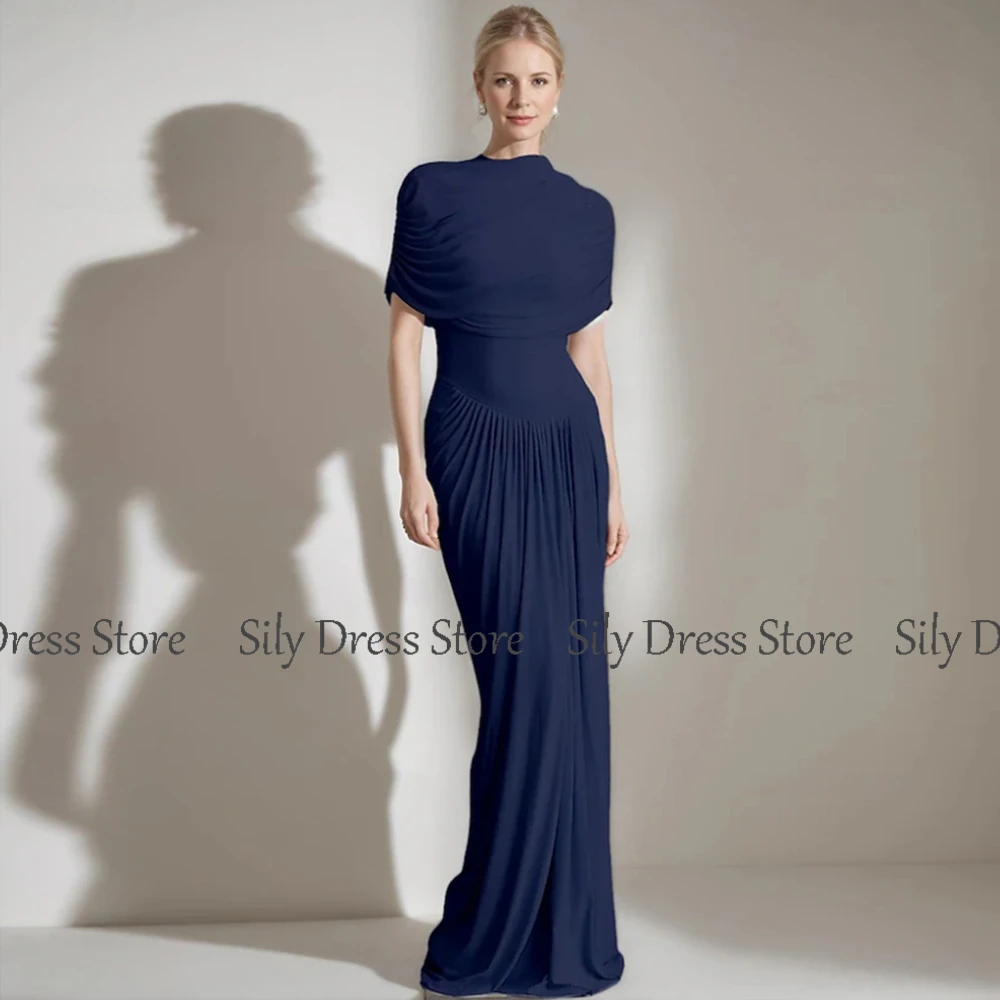 Sky Blue Evening Dresses 2025 Spandex Sheath/Column Prom Dress High Collar Pleat Cap Sleeve Valentine's Day Long Gown image 3