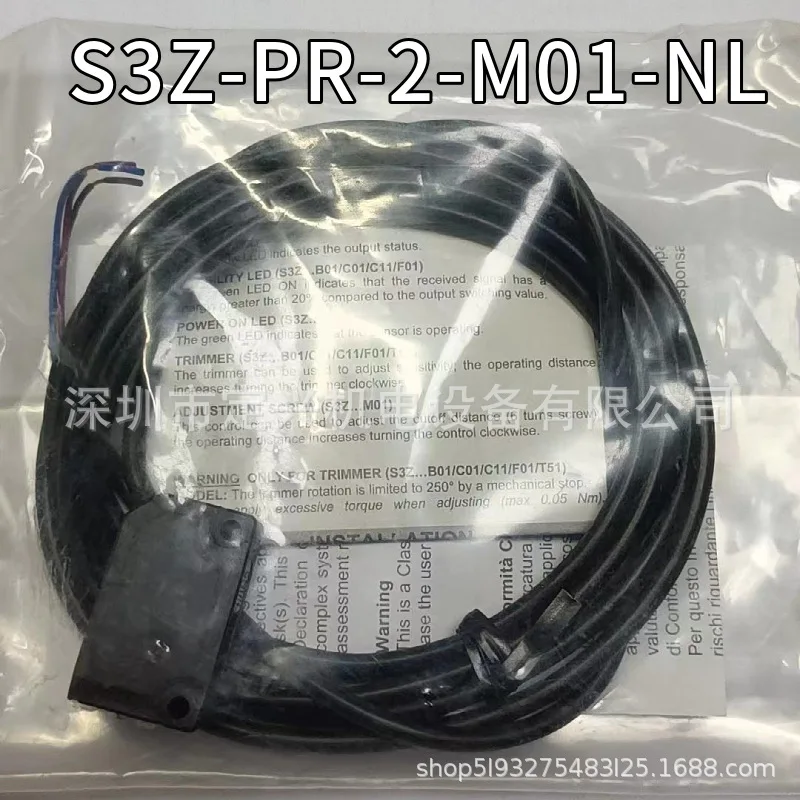 In Stock, Delijie S3Z-PR-2-M01-NL Photoelectric Switch Sensor