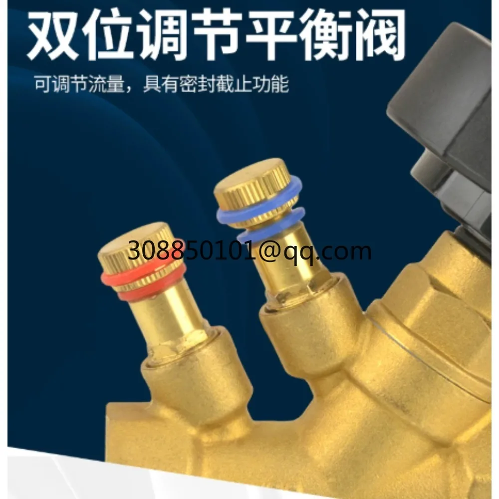 Static balance brass threaded thread 4 points 6 points dn15dn20 digital static flow control