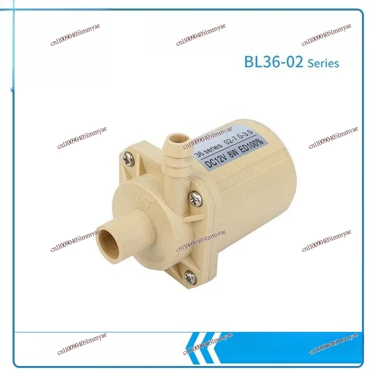 Brushless DC Water Pump 12V24V Submersible Pump 7 Meters Head Instant Water Boiling Machine