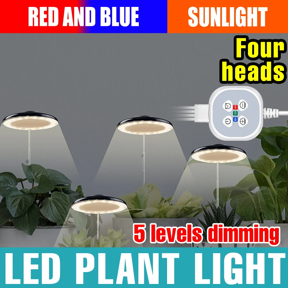 

5V Full Spectrum Plant Grow Light LED Seeding Fill Lamp Indoor Hydroponic Succulent Cultivation Lamps Dimmable 4/8/12Hour Timing