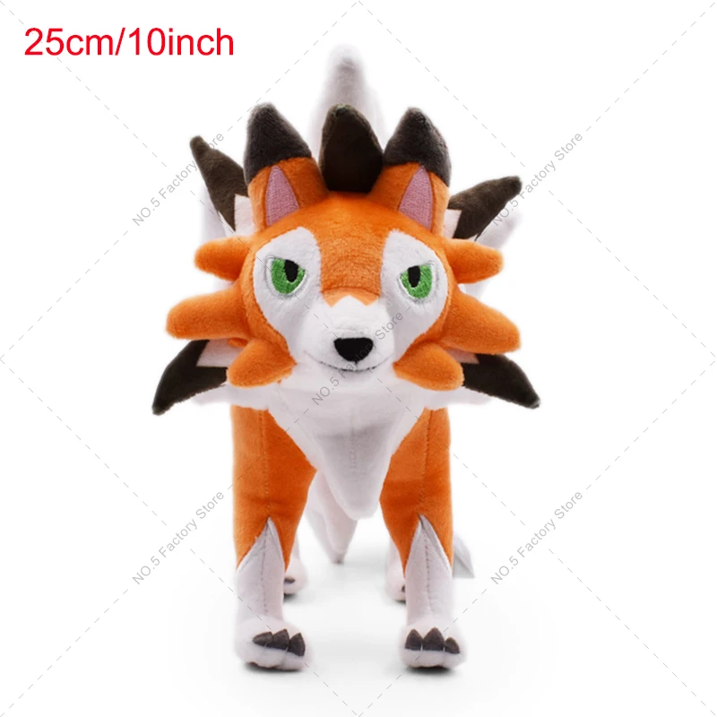 Muñeco de peluche de pokémon, muñeco de felpa suave de animales calientes, sol, luna, Alola, Solgaleo, Lunala, Lycanroc, Dusk y Lycanroc, día y noche