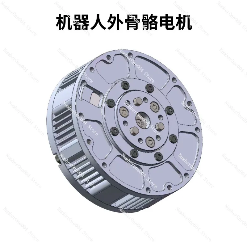 

High-torque Robotic Joint Motor, Robotic Skeleton Power Motor, Robotic Dog Joint Motor Module